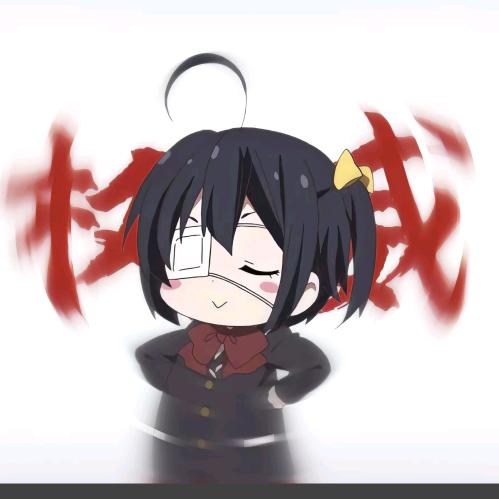 帅若💤