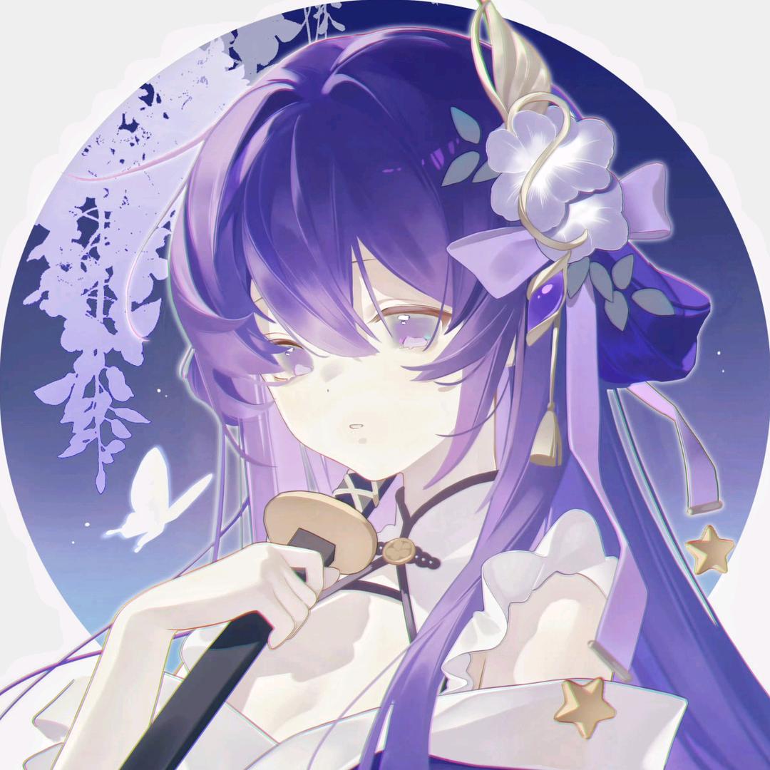 望舒.