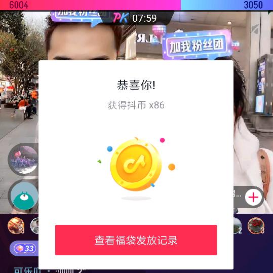 🌈肖肖琬琬吾二零🌈