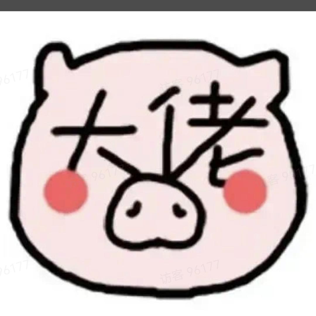 搞笑界的显眼包