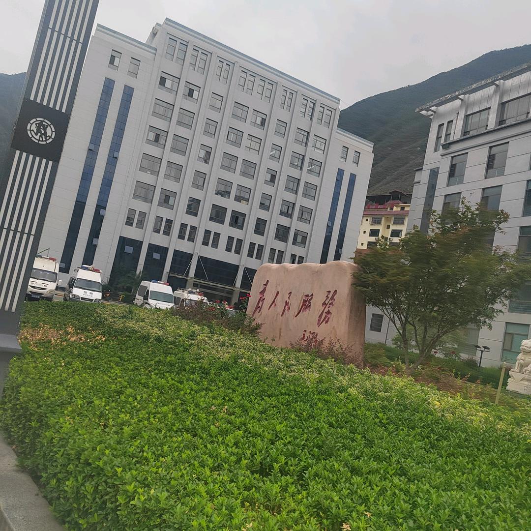 不忘初心，继续前进
