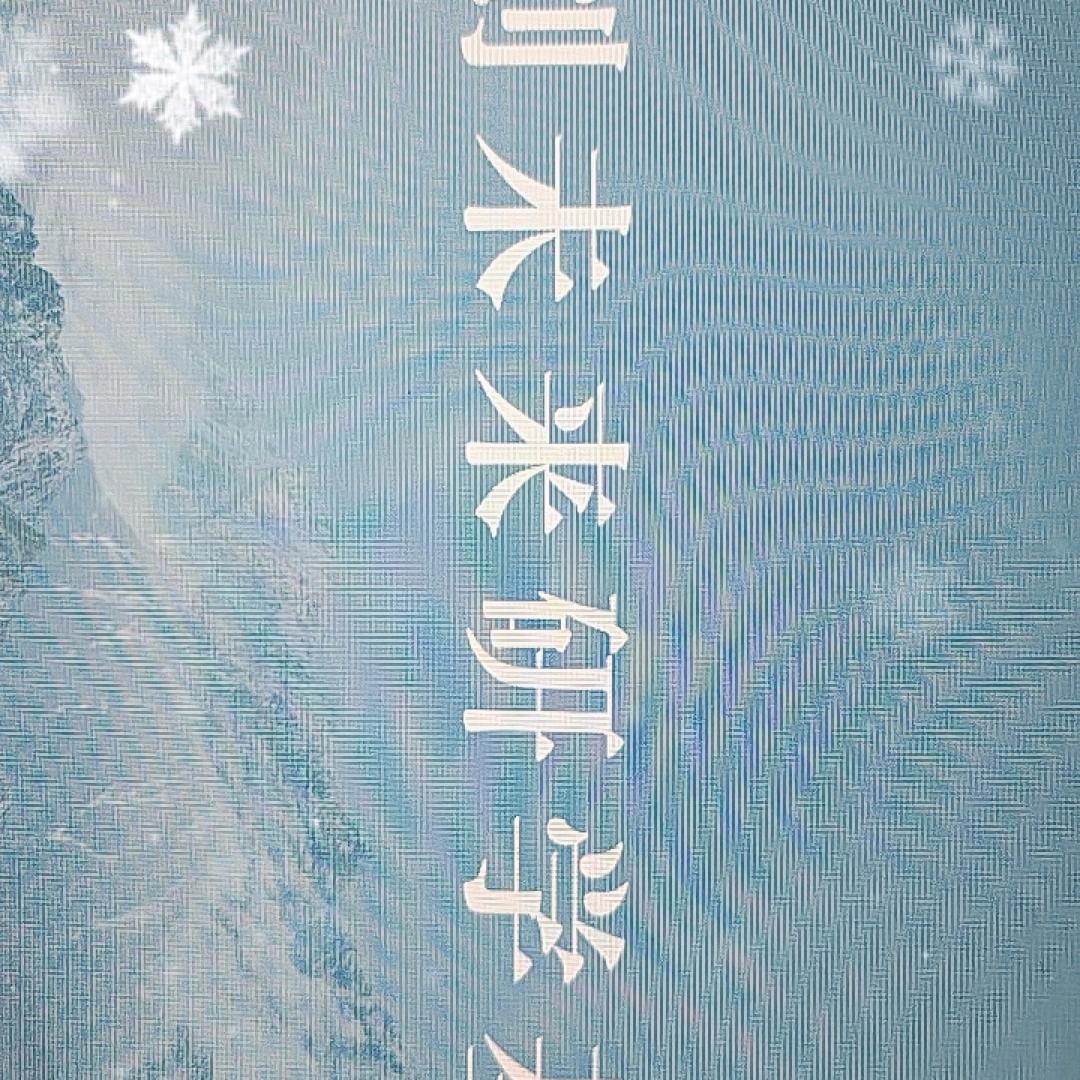 学创未来研学基地