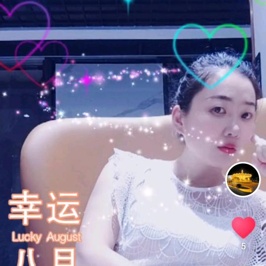 .🌾🌾🌾依诺岩板瓷砖佳佳