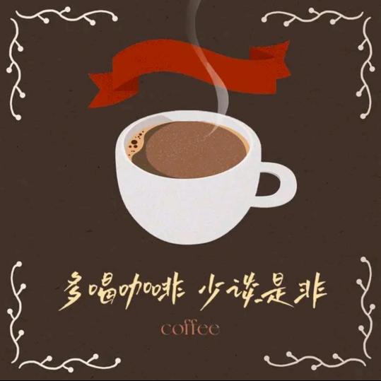 诗和远方