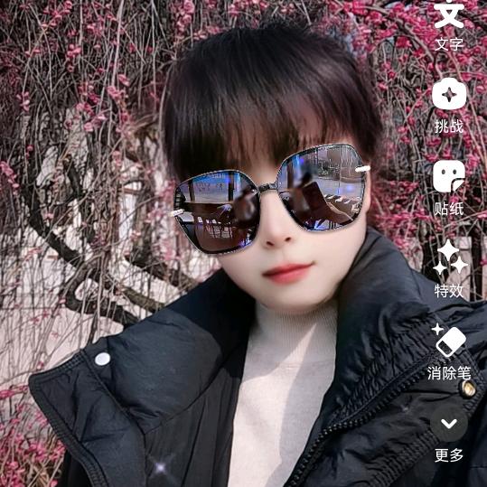 陈姐推荐好物