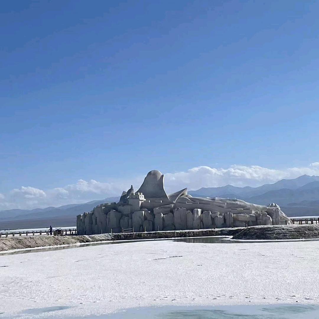 海阔天空。