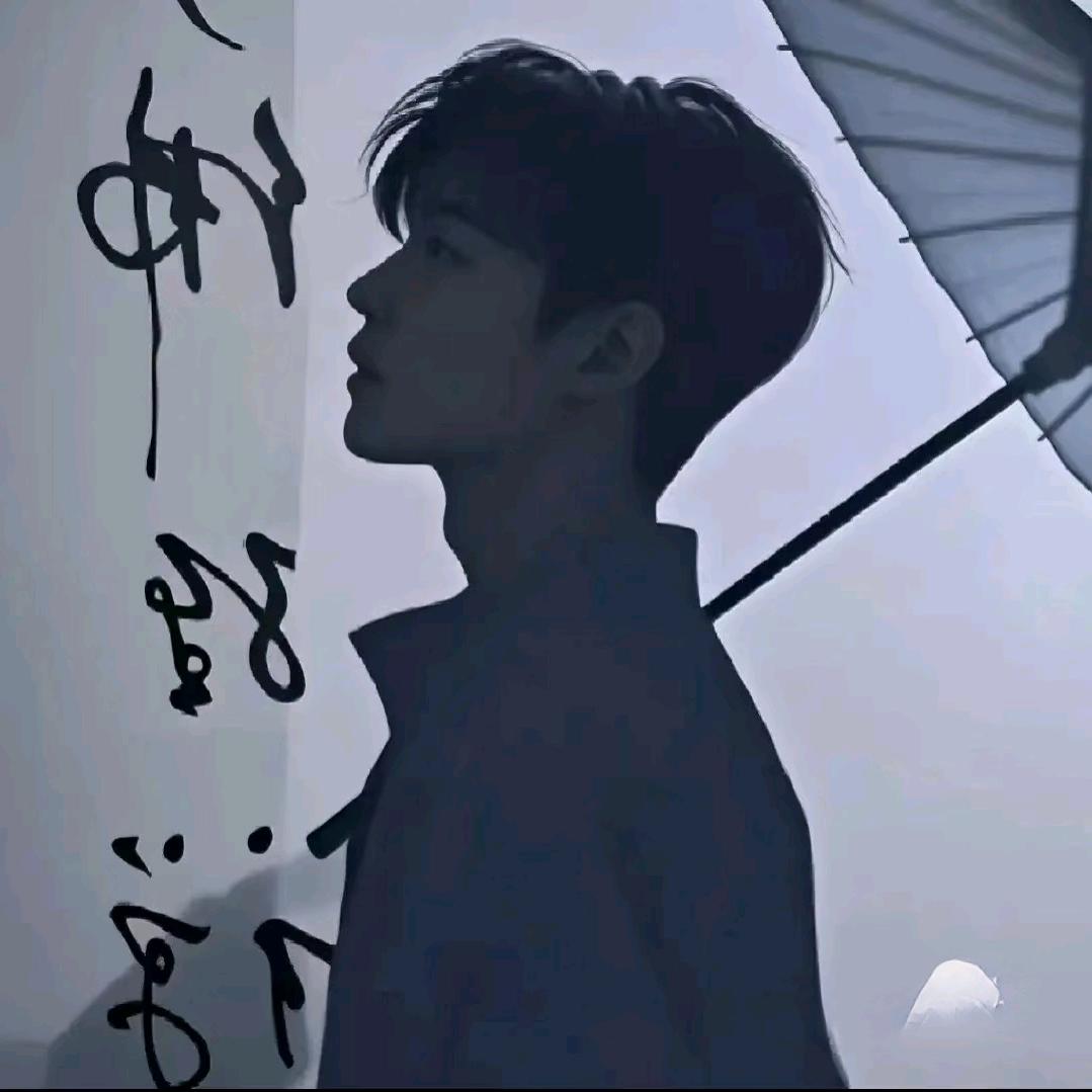 温木 ¹⁸¹⁸