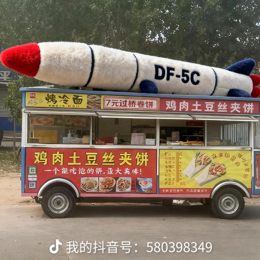 鸡肉土豆丝夹饼…鸡柳卷饼