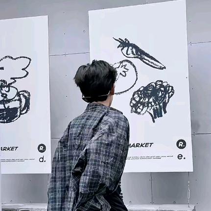 蕉太狼