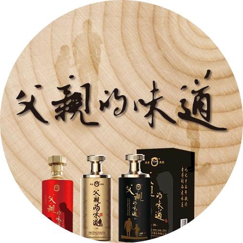 父亲的味道官方号（总号）