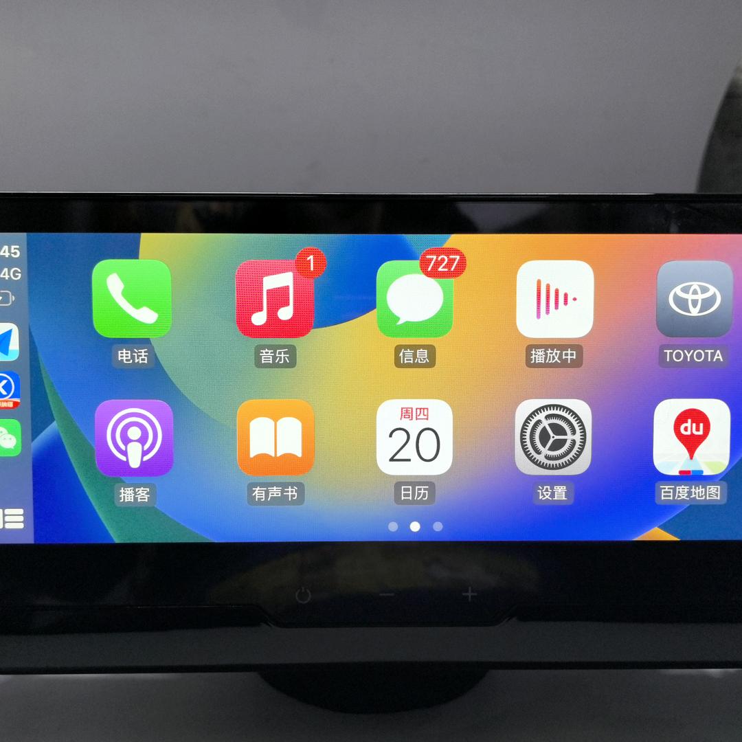 优品汽车导航cd机