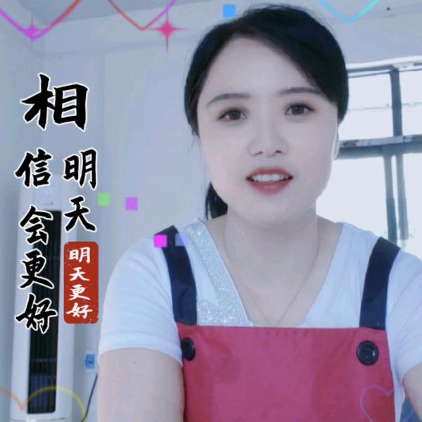 自由飞翔
