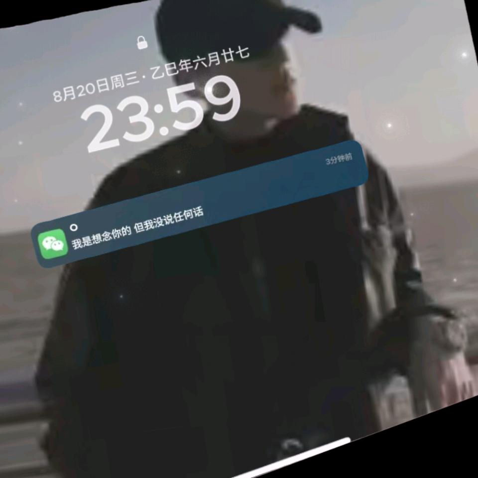 啊chong
