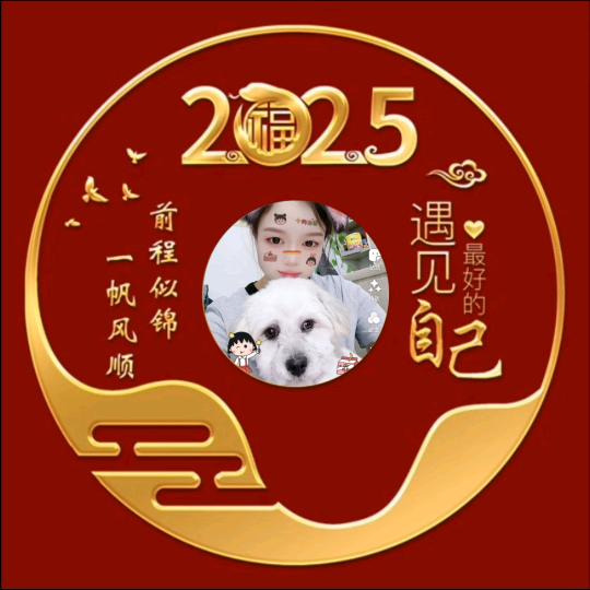 晓黎