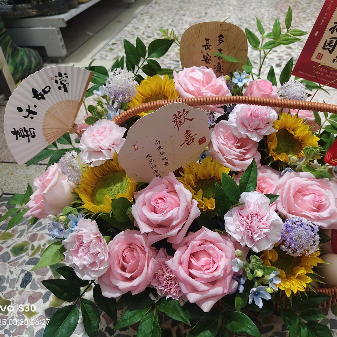 ꧔℘💞᪲²⁰²⁵多财多亿ღ᭄ᩚ꯭ᩚ