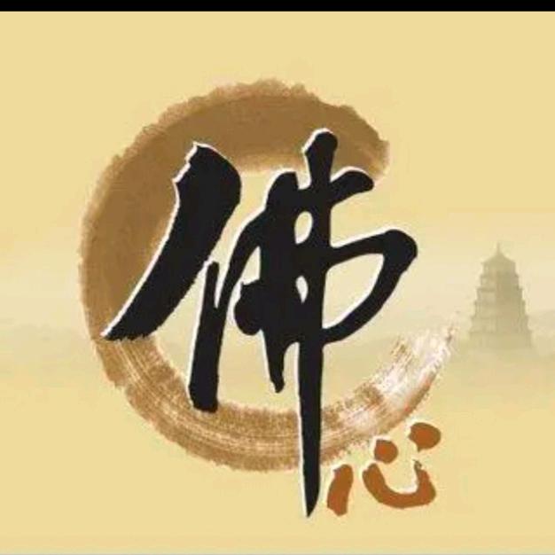 国学.智慧传承