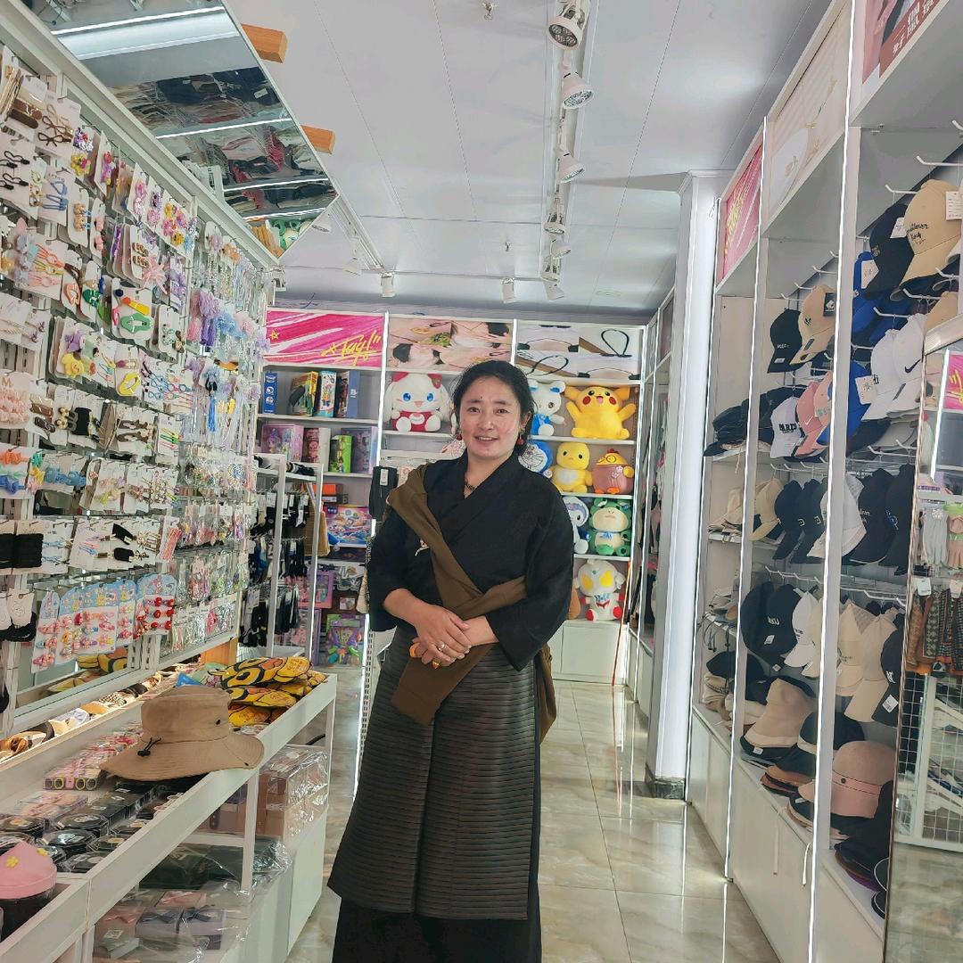 阳光之女