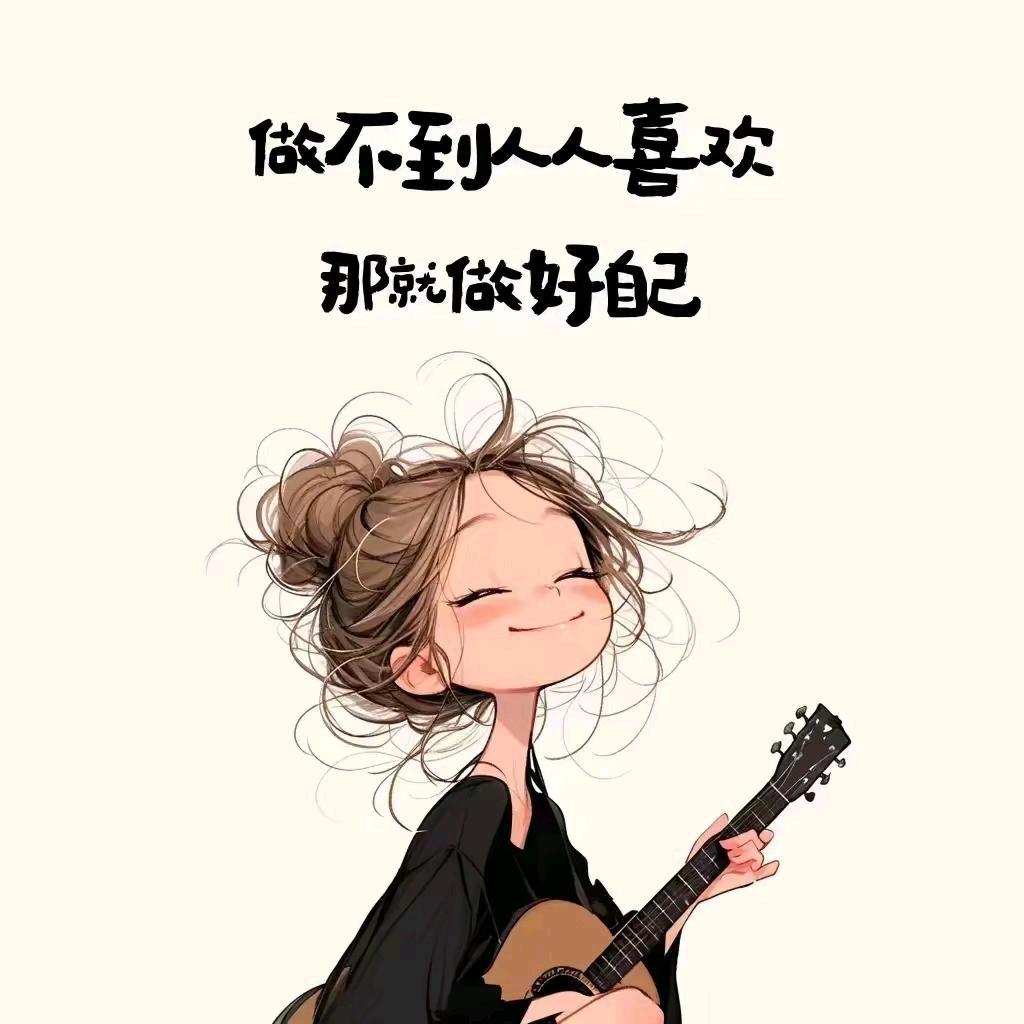 往事🍓❛‿˂̵✧随风🍇