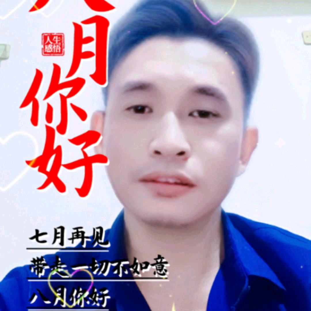 小河边有鱼