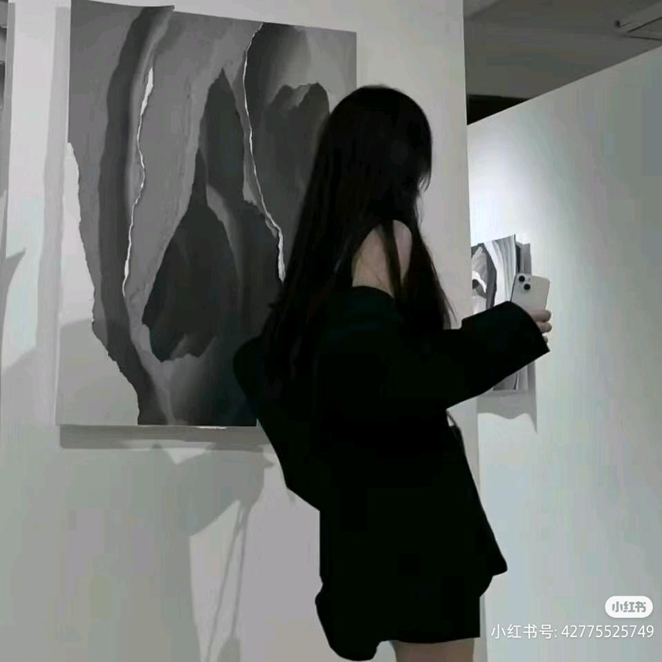 横