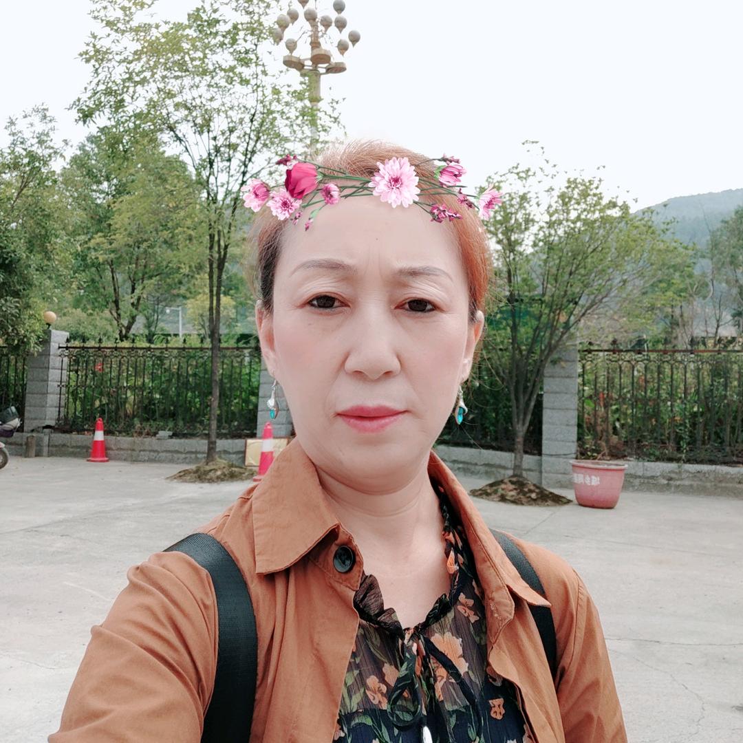开心就好