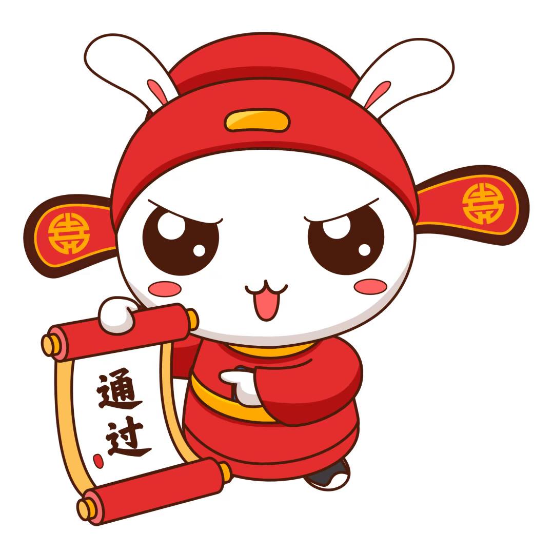 遇见.长汀华图