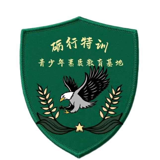 雅安砺行拓展训练基地