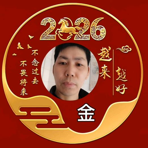 ໑ღ᭄金꧔ꦿ᭄