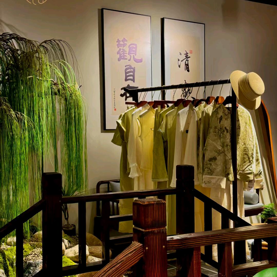 以禾-陌上染云运城新象城