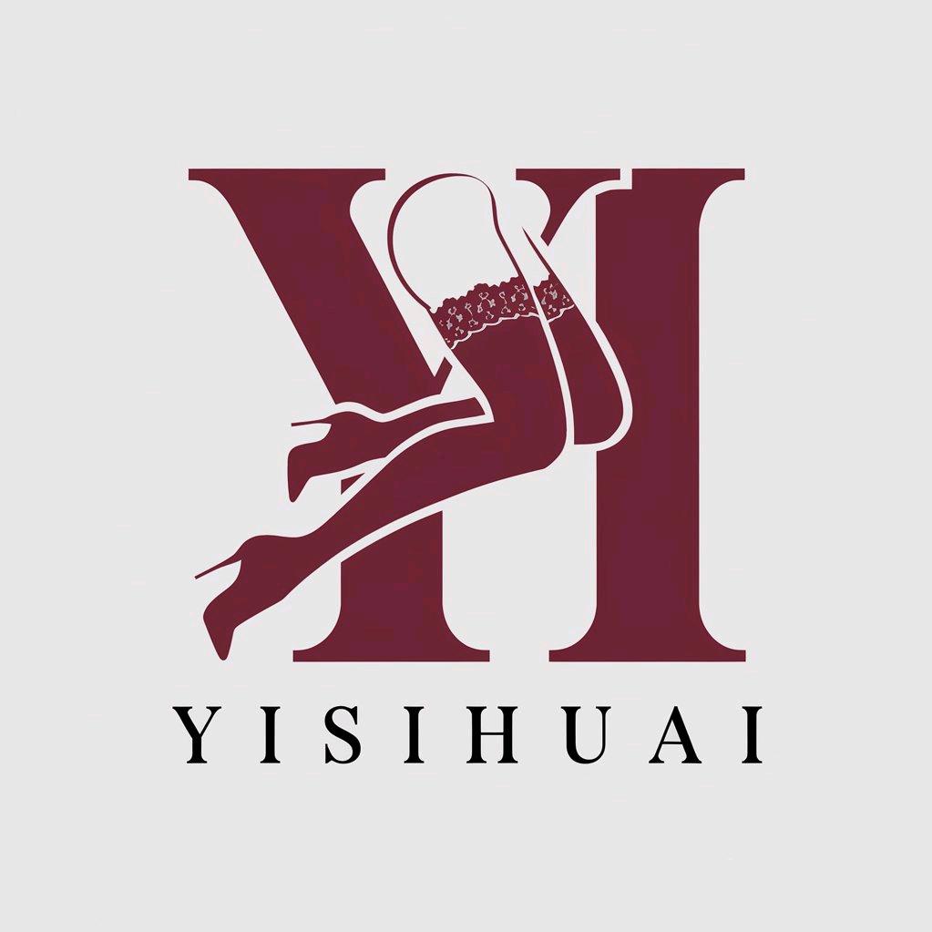 依依丝怀