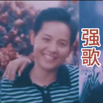 等一人飞强歌台湾笑场