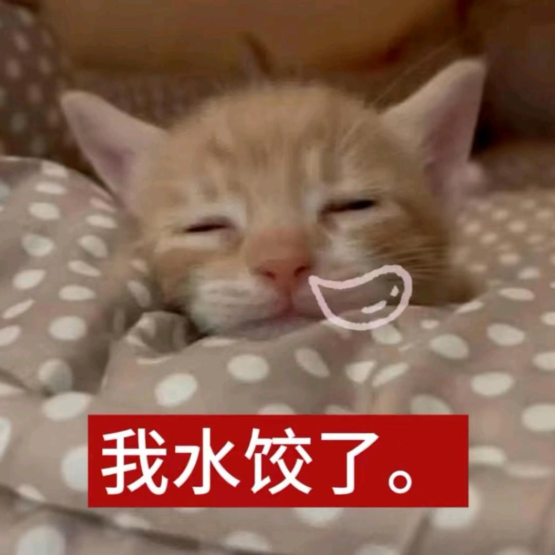 그리움。