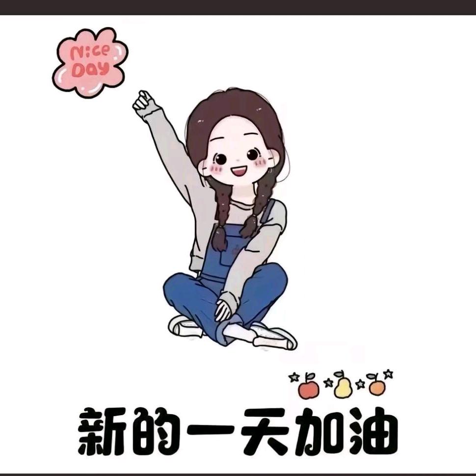 衣衣～