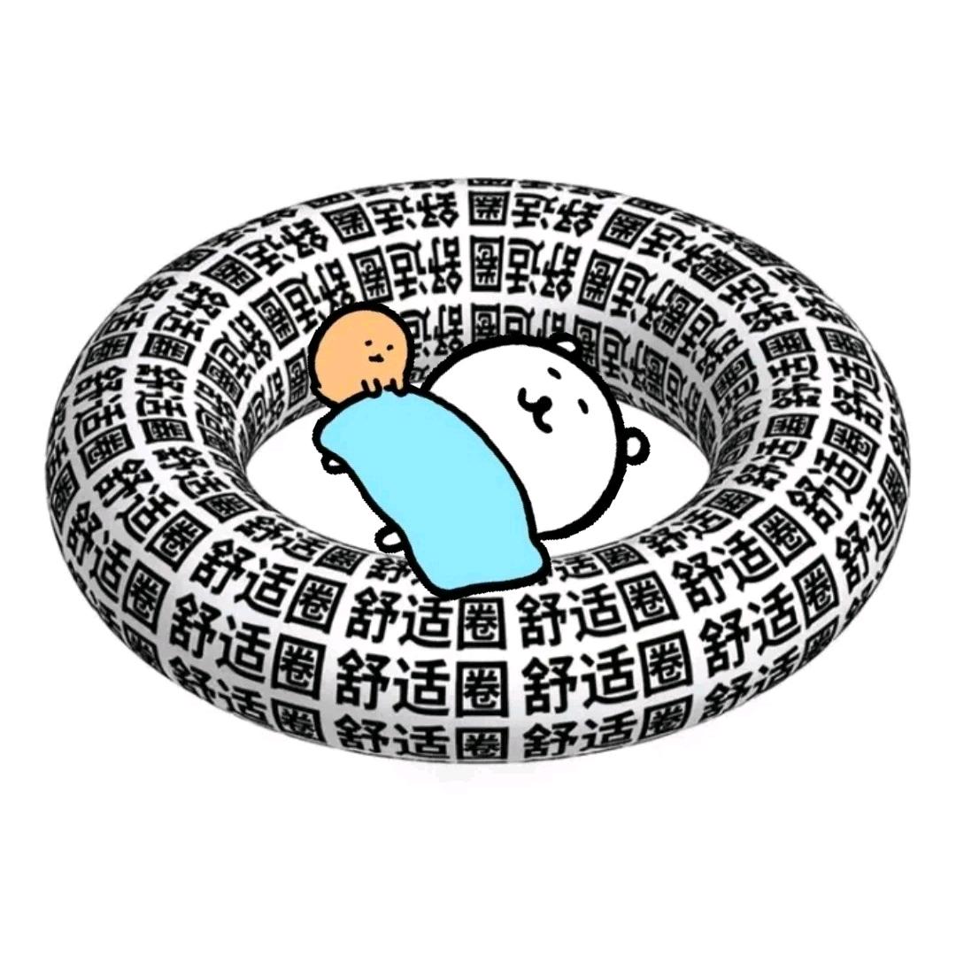 程云洲cyz