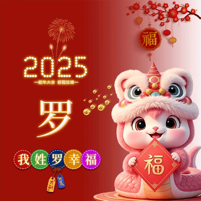🌹碧海蓝天🌹