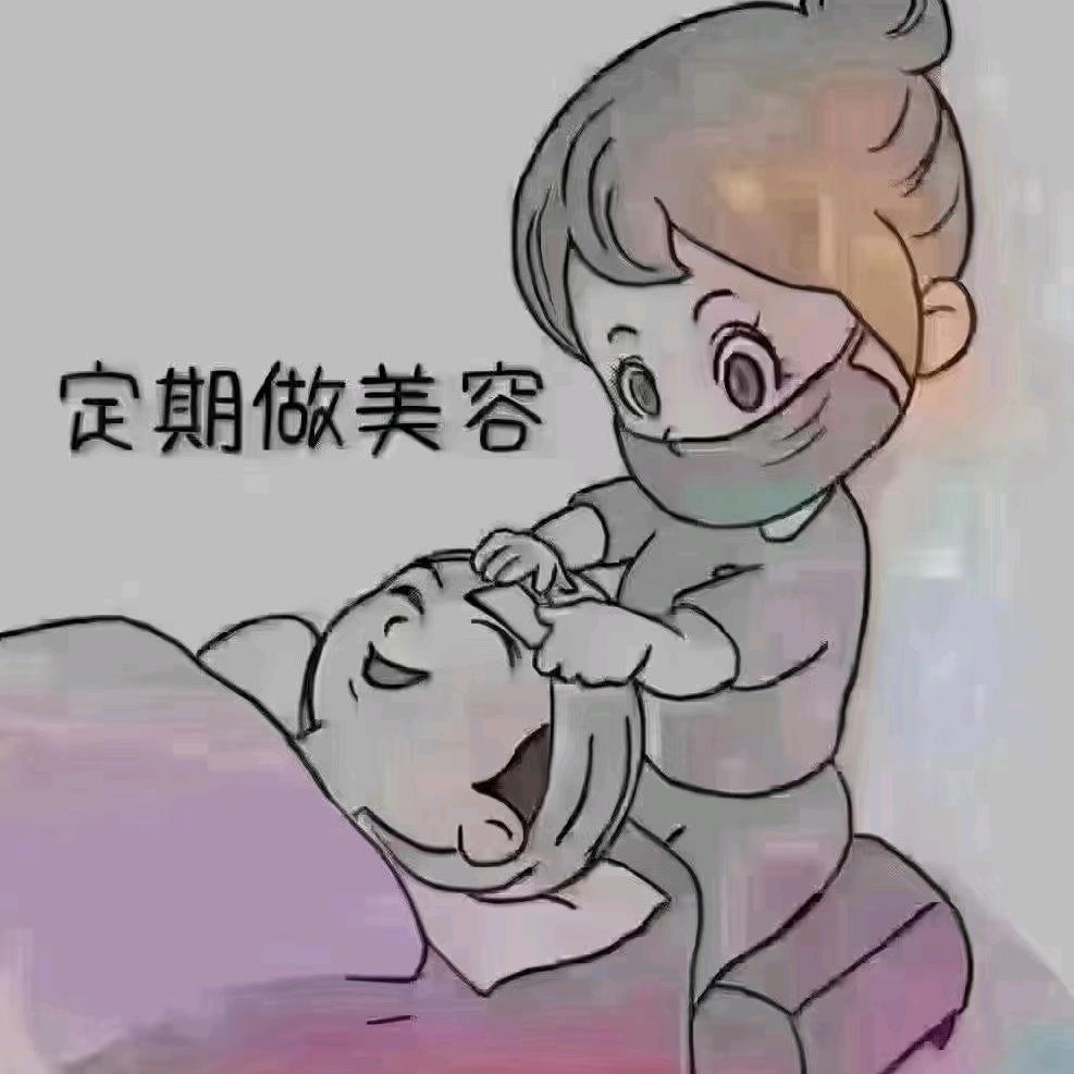 茉妍妍皮肤管理美容养生