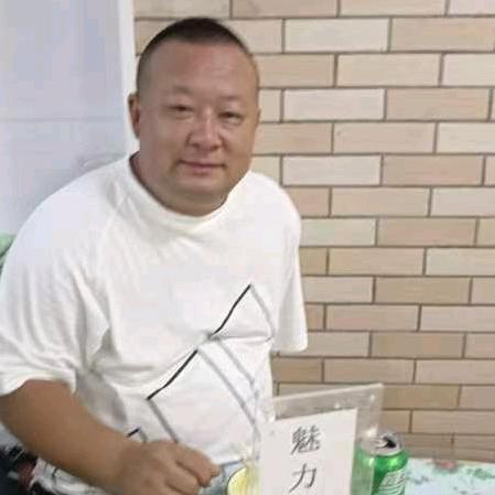 魅力