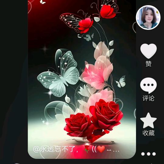 梦～难～圆！！！