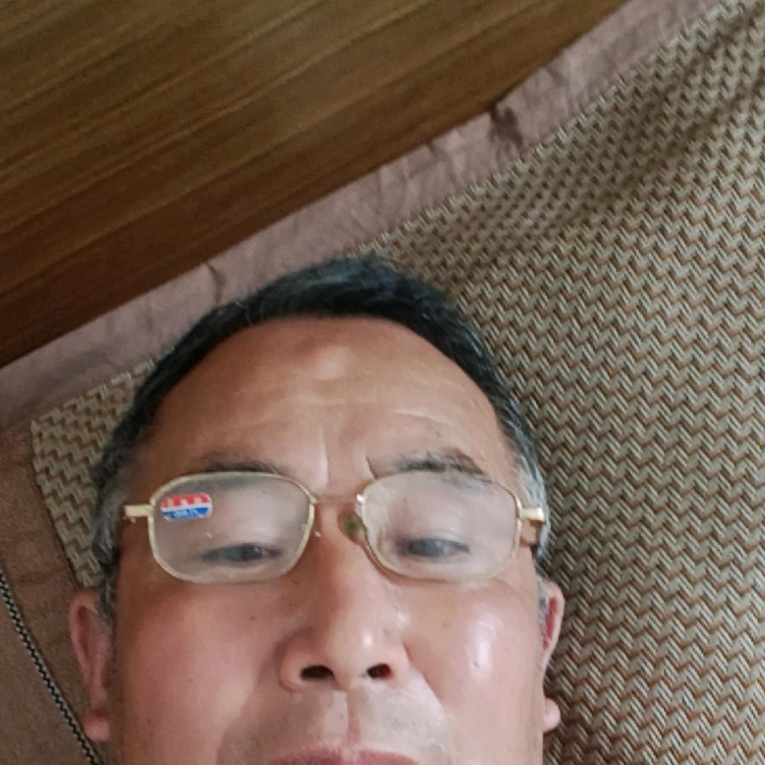 ，好人一身平安