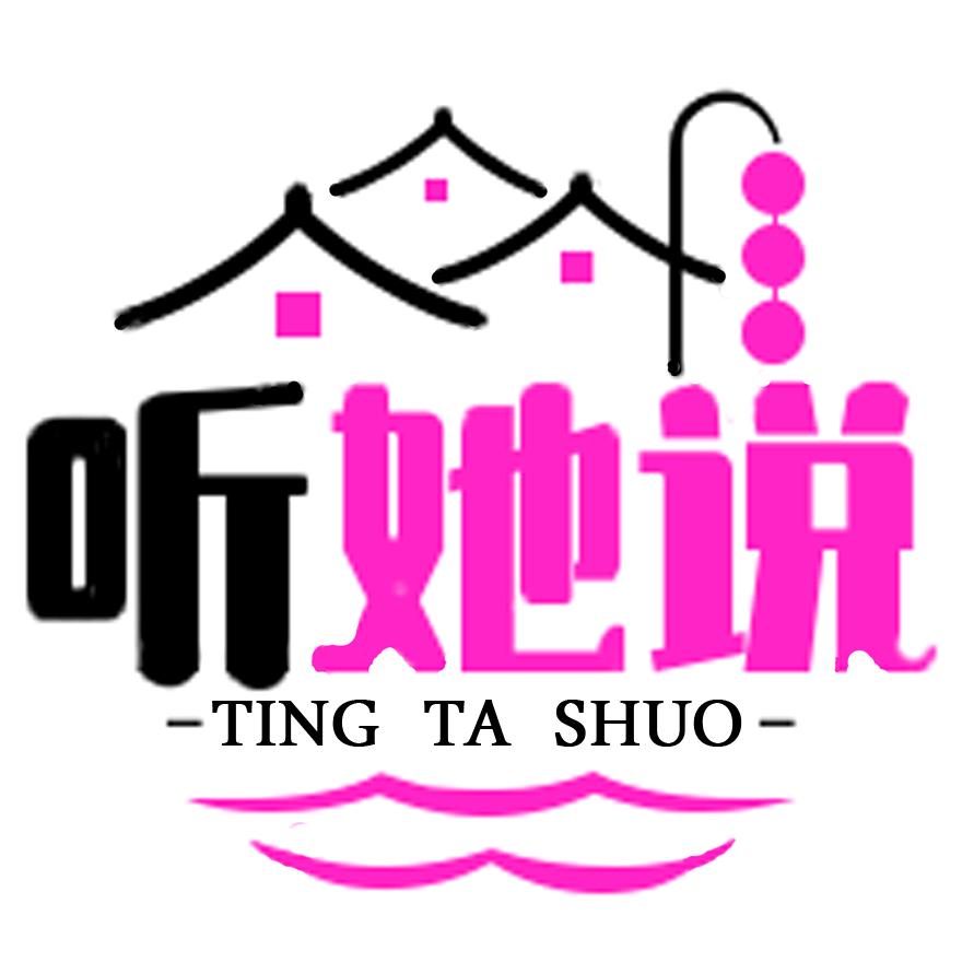 精彩60秒