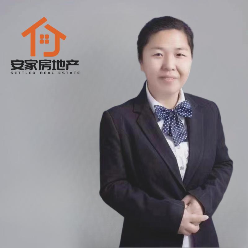 安家地产凤泰隆