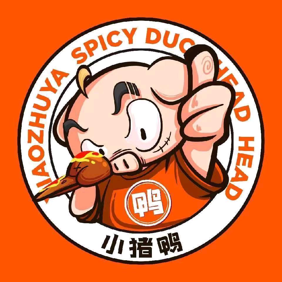 小猪鸭头河西店