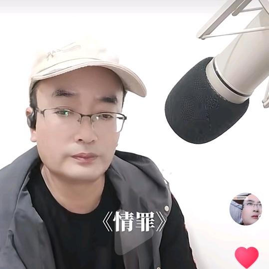 小林子