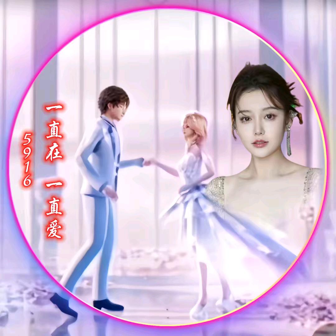 沈酒幸福舒心