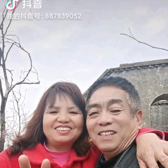 叶新泉
