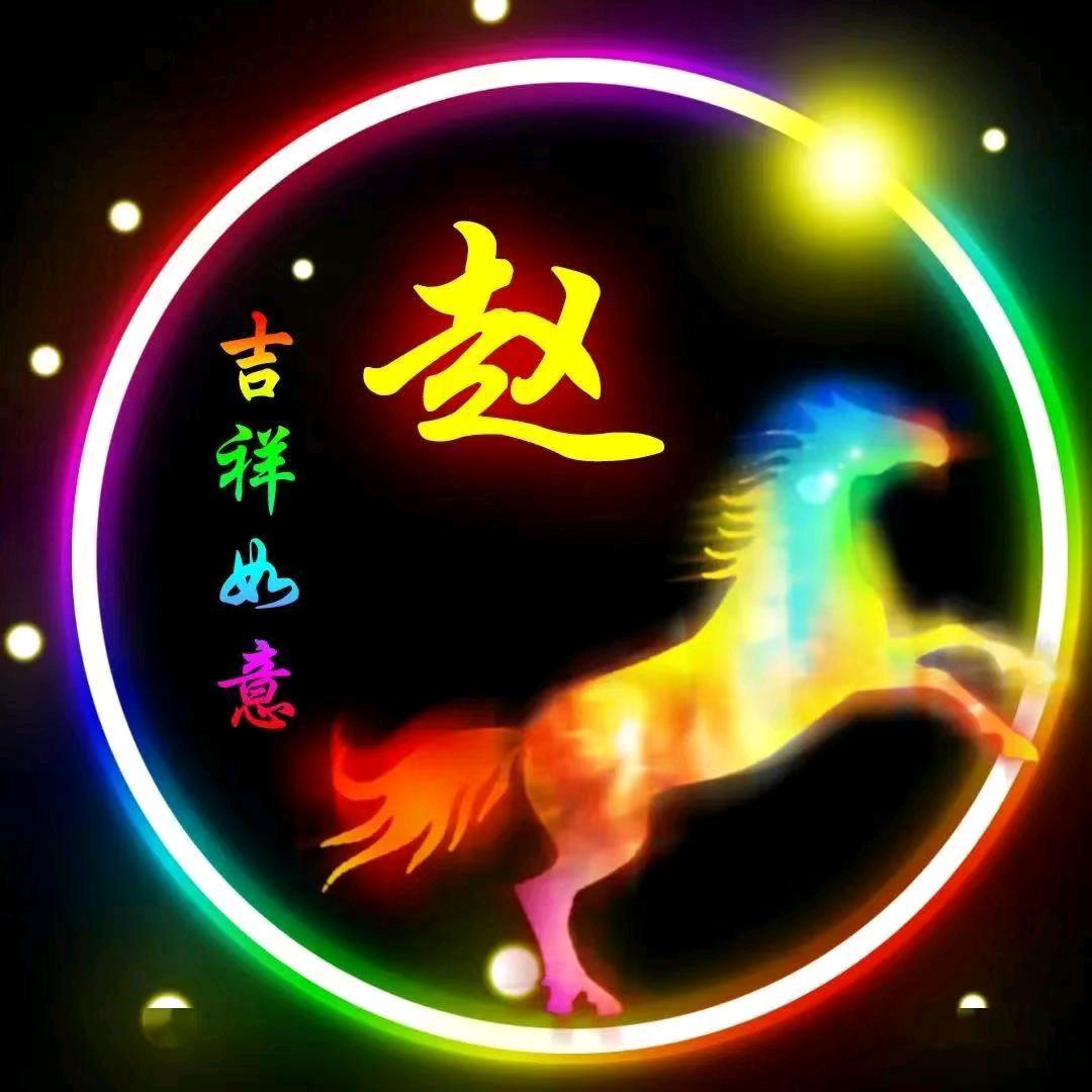 清镇内外装修，赵洋