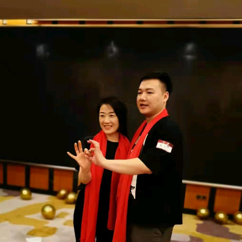 丁老大