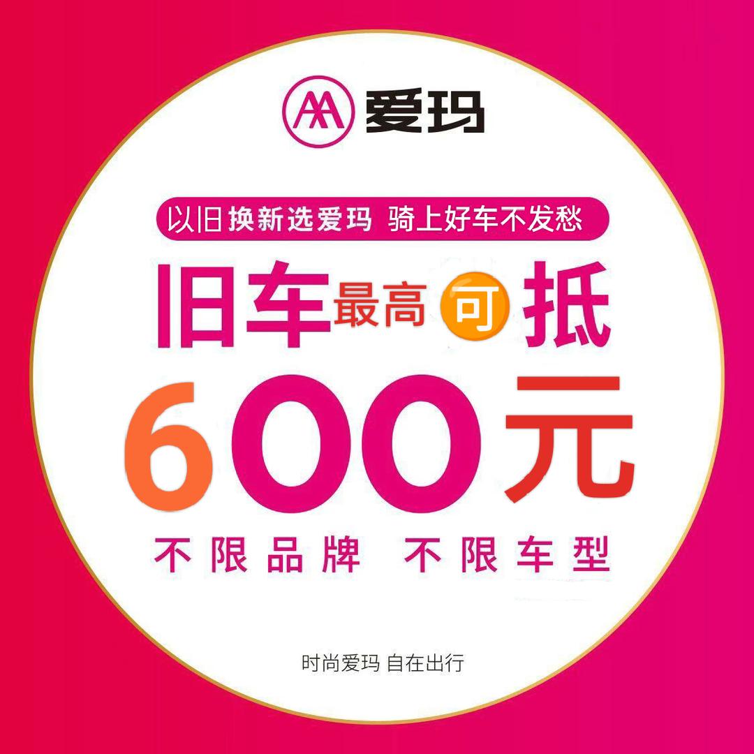 @笑里藏刀我不会