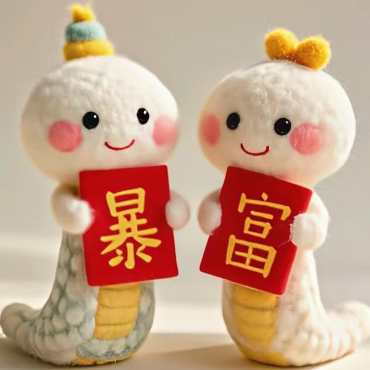 糕冷🥶