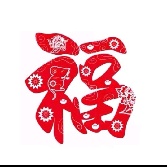 用户1061554153962